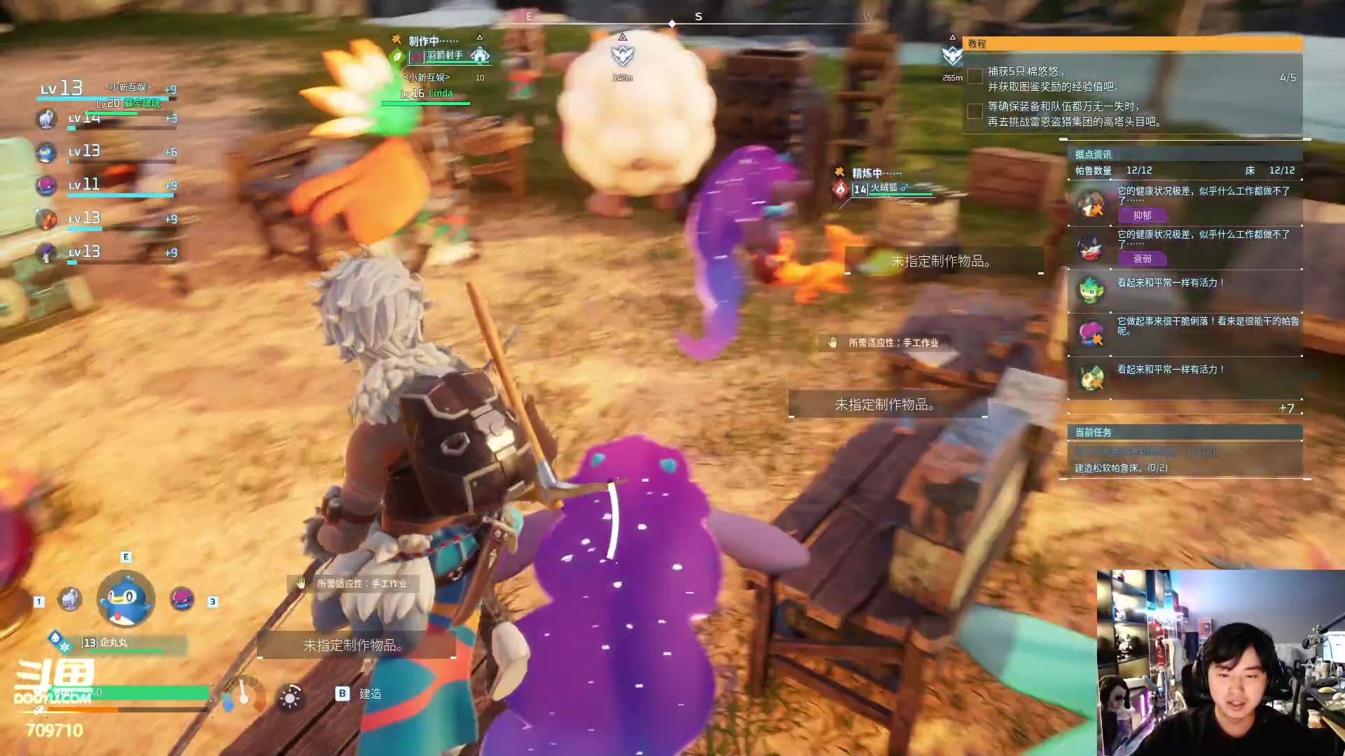 【2024-01-21 03点场】imxiaoxin：【✘-✘】钻粉卡 黑白双撒