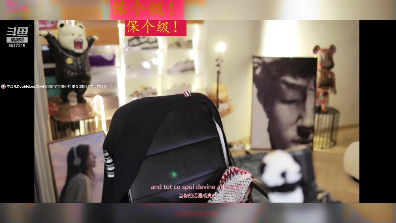 【2024-01-21 14点场】李哥儿DoubleLee：今天也要开心丫