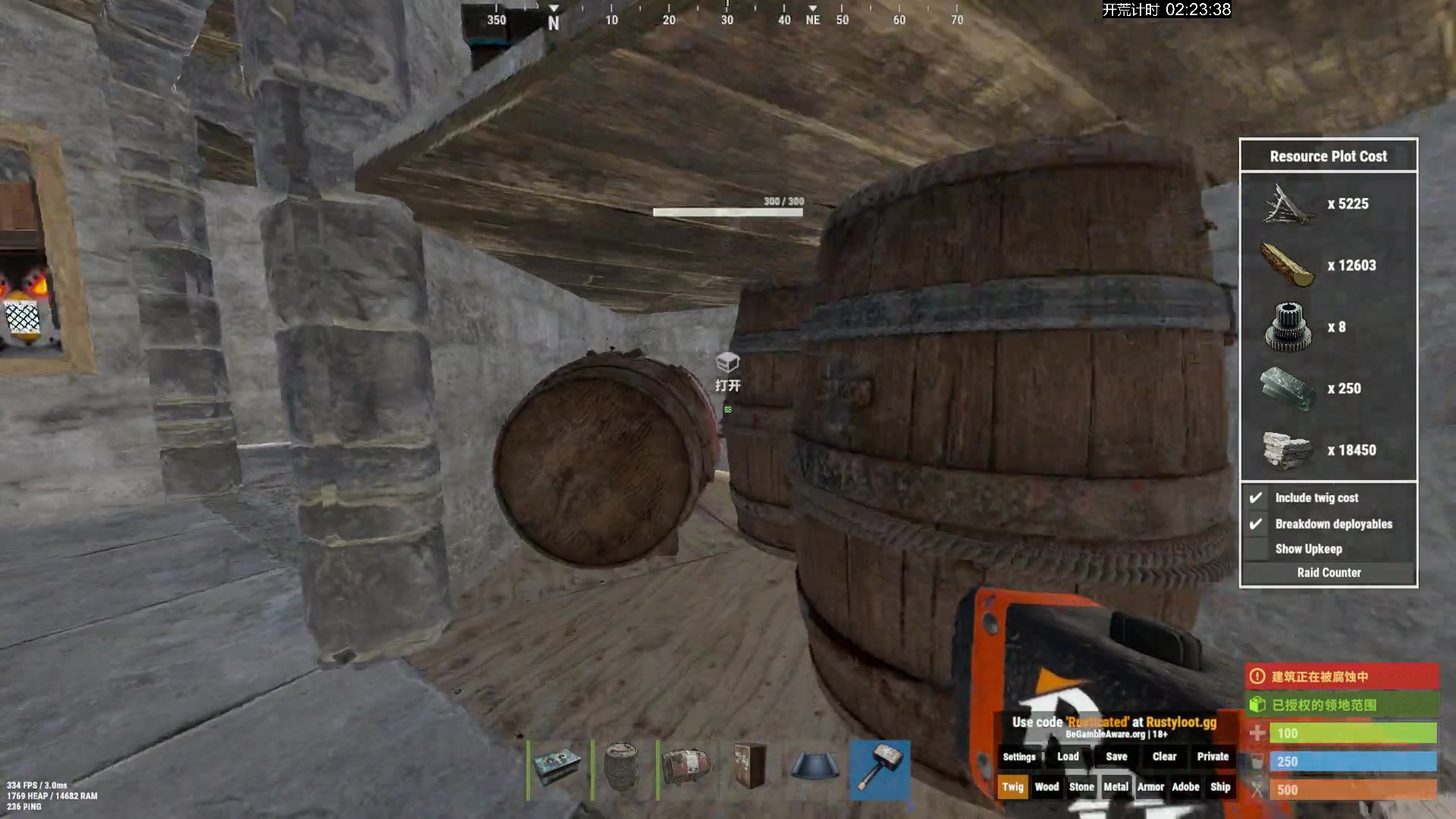 【2024-01-21 18点场】斯祥丶：官服SOLO day3!