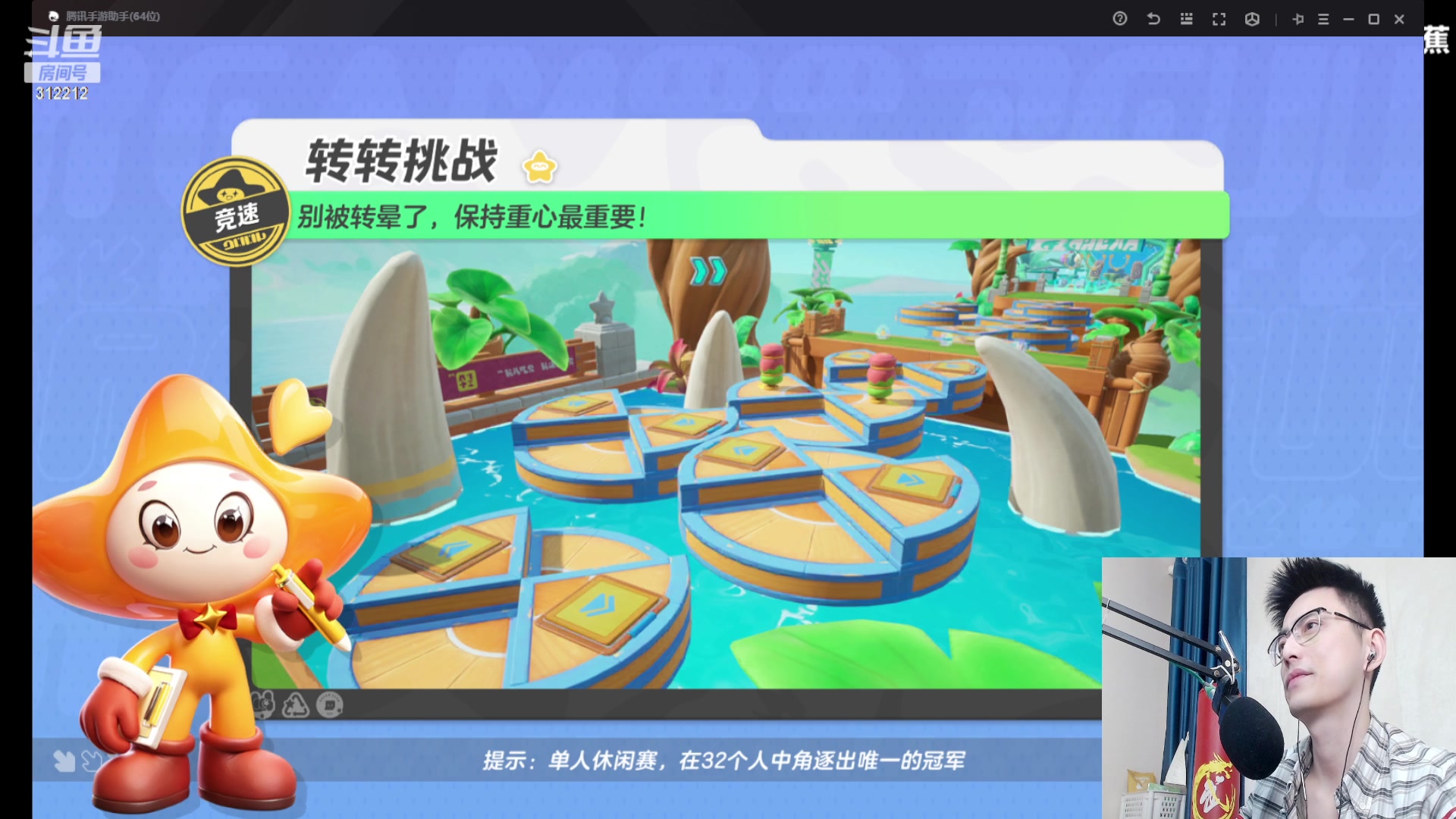 【2024-01-13 18点场】智勋勋勋勋：【】每晚8点来接单～