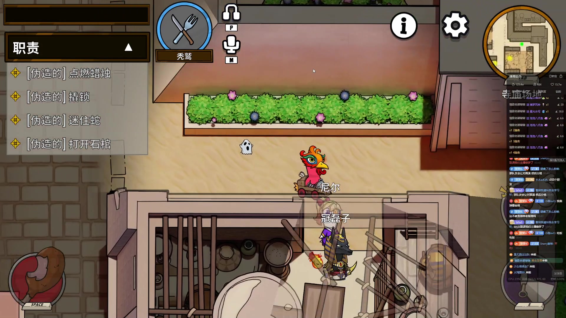 【2024-01-22 00点场】小乐碎片：双倍双倍双倍