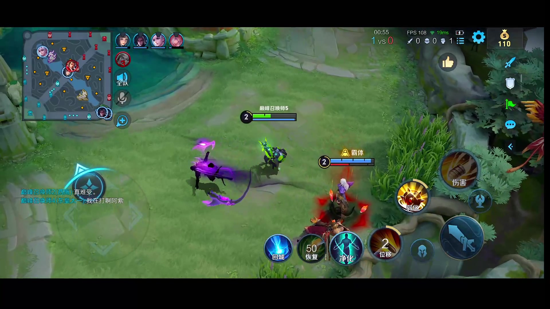 【2024-01-22 20点场】自小语：守护斗鱼的荣光