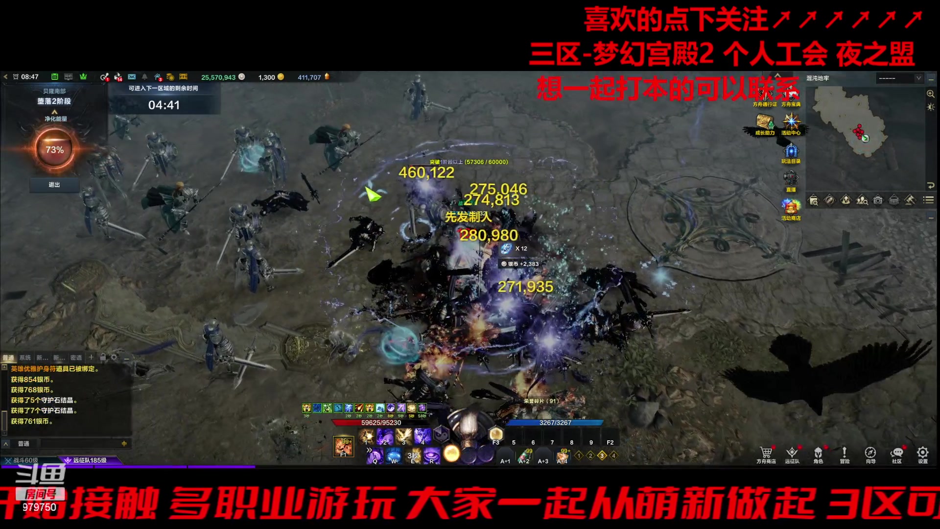 【2024-01-21 08点场】三凯1986：三区一周3门槛小丑新年快乐