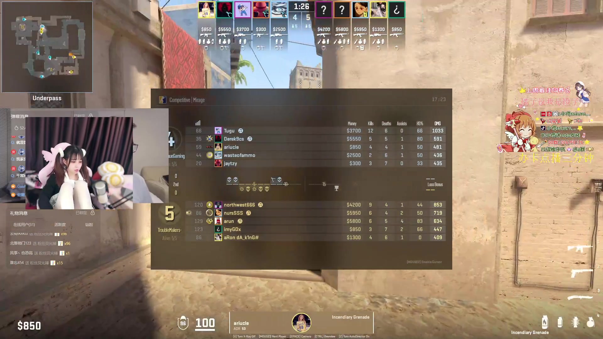 【2024-01-21 23点场】解说小樱sakura灬：【小樱】哥本哈根 2024 亚洲 RMR