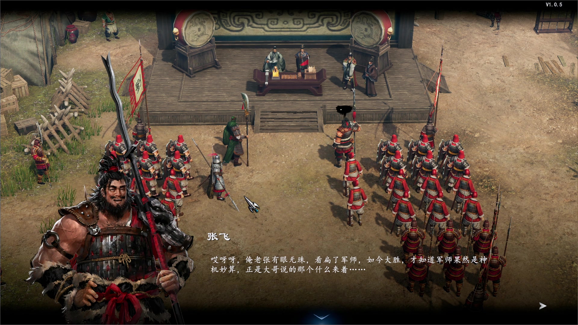 【2024-01-22 19点场】BIU一雷哥：吾乃 造纸农