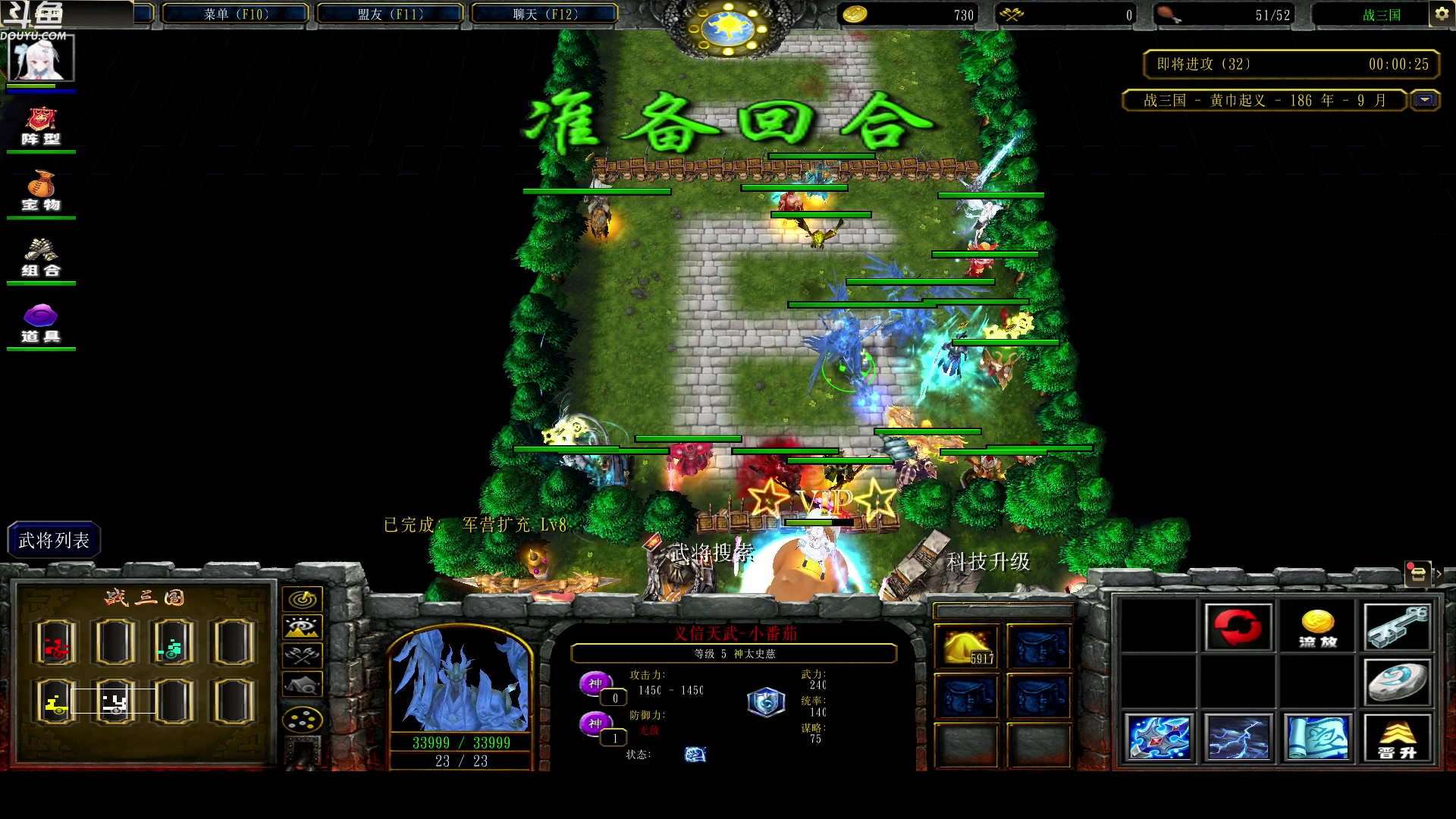 【2024-01-21 19点场】wenshen589：哪有这么容易倒下！