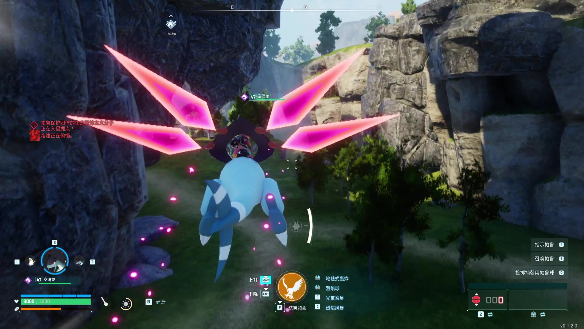 【2024-01-22 00点场】主播帝王：帝帝的游戏教室