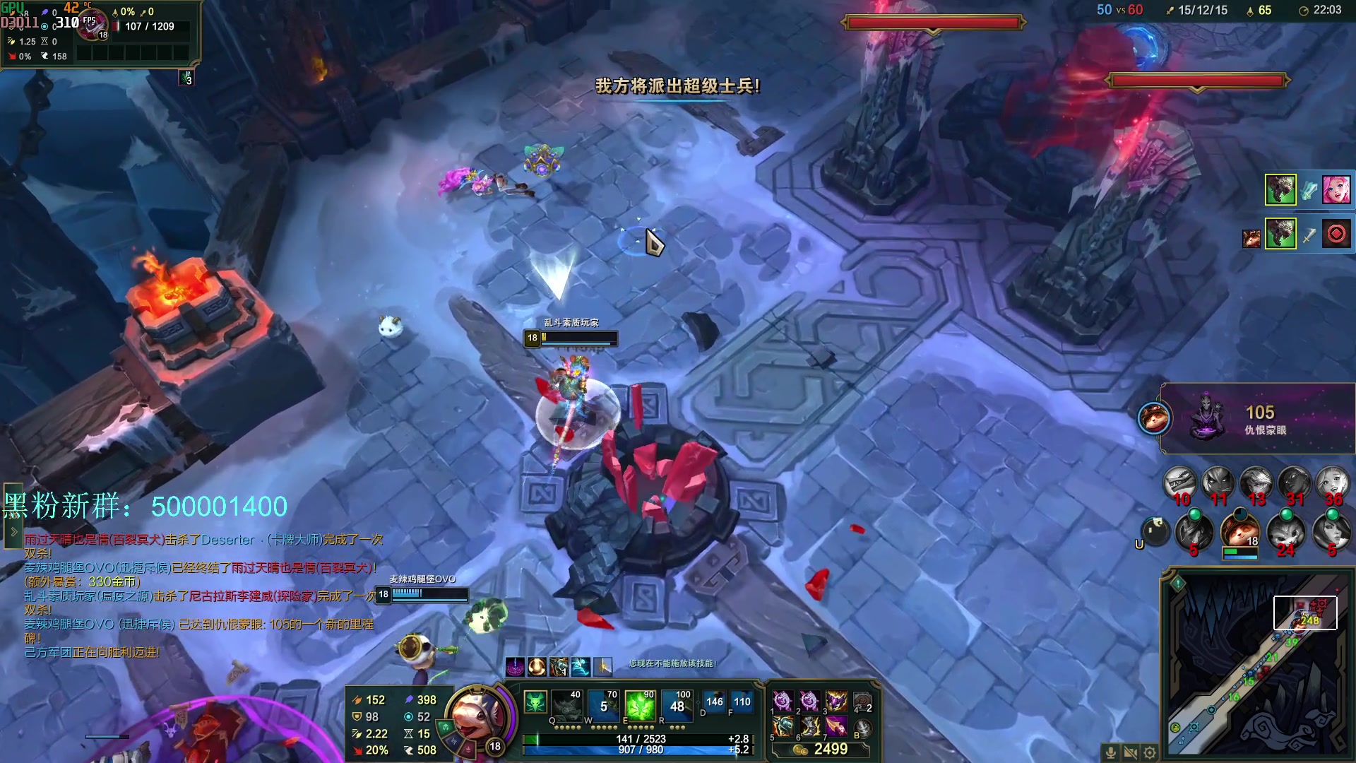 【2024-01-22 09点场】燕徊硯：混也是艺术。