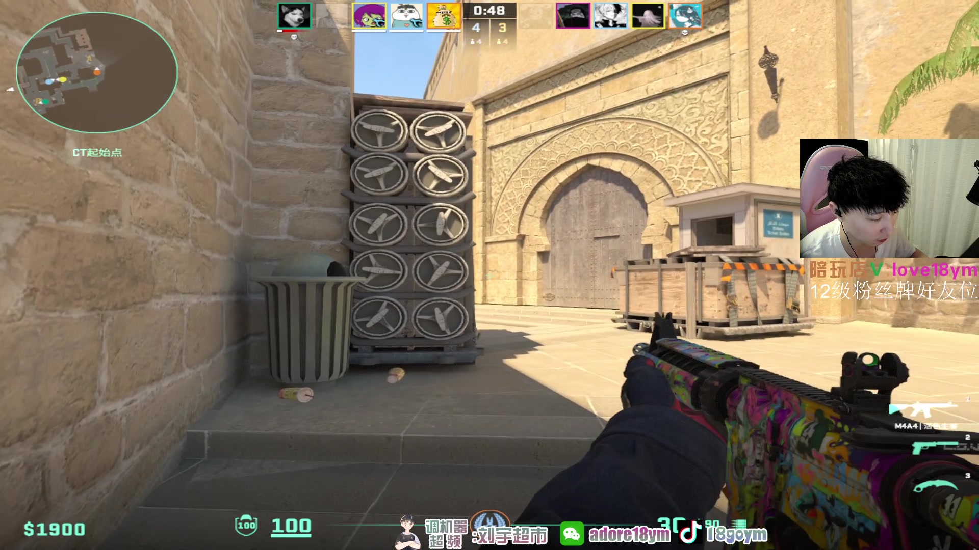 【2024-01-22 16点场】18goYm：【18ym】钢盔blast