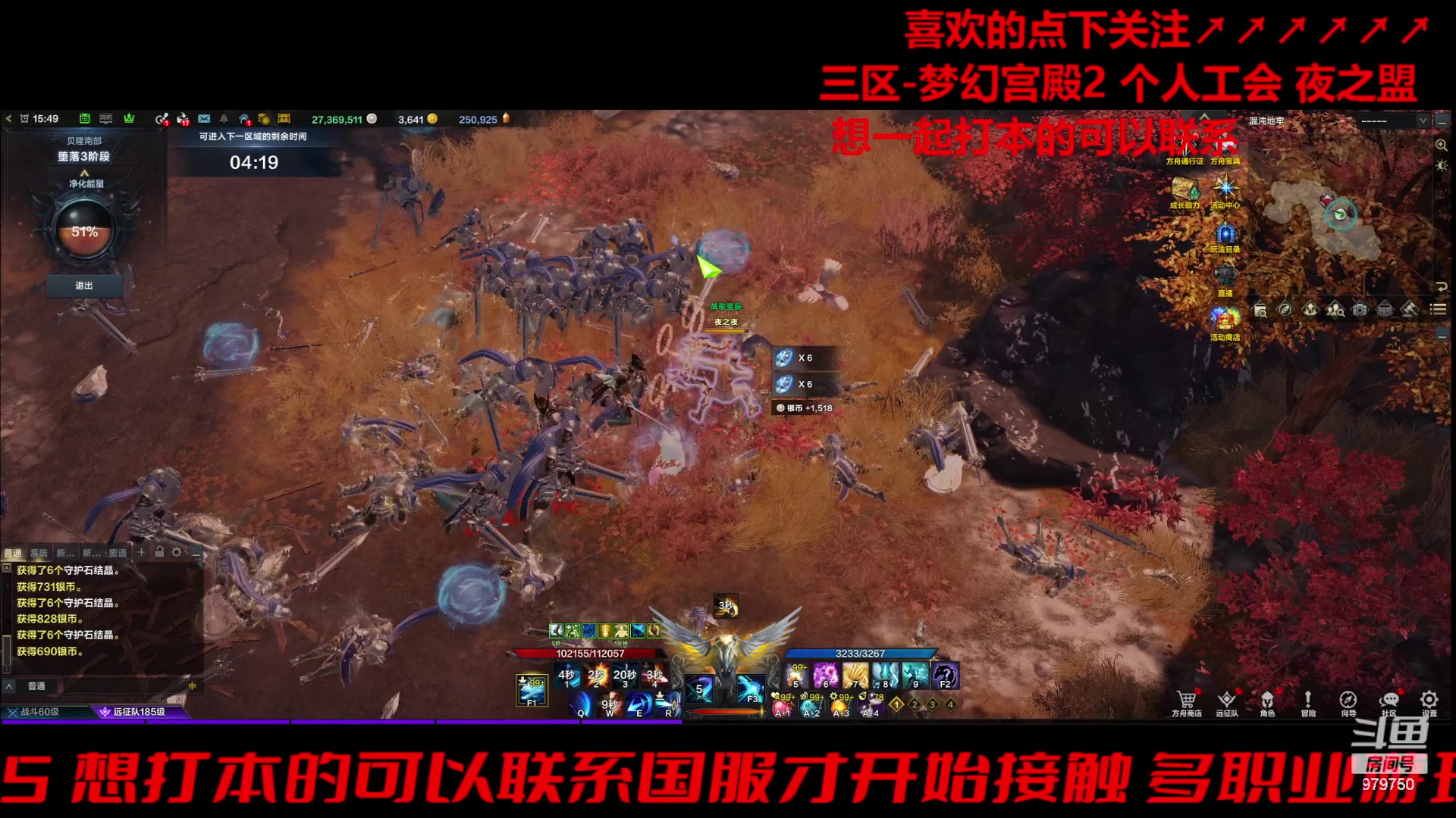 【2024-01-22 15点场】三凯1986：记录三区的每一天