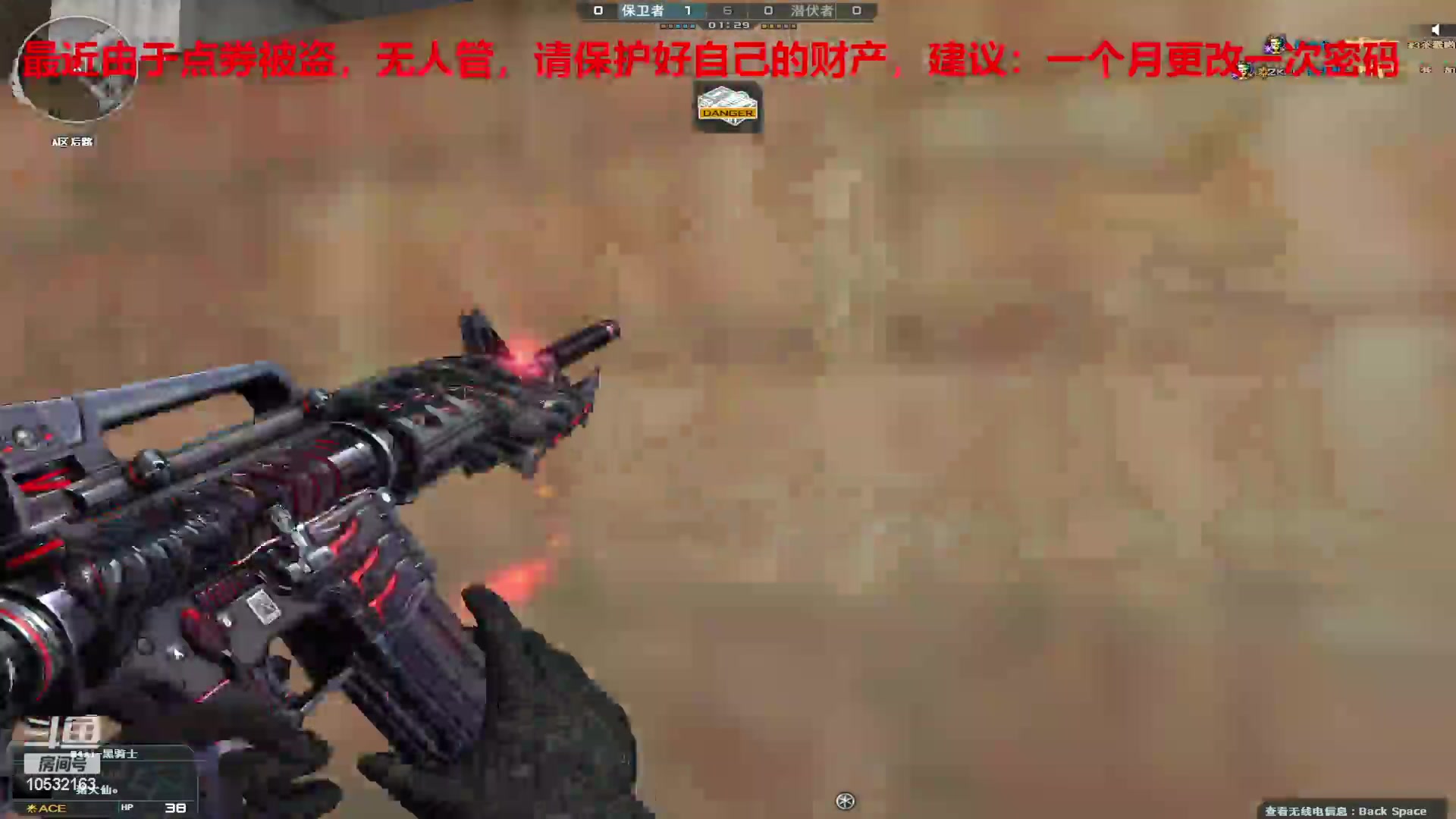 【2024-1-15 22点场】7L521:S26赛季毕业冲冲冲~