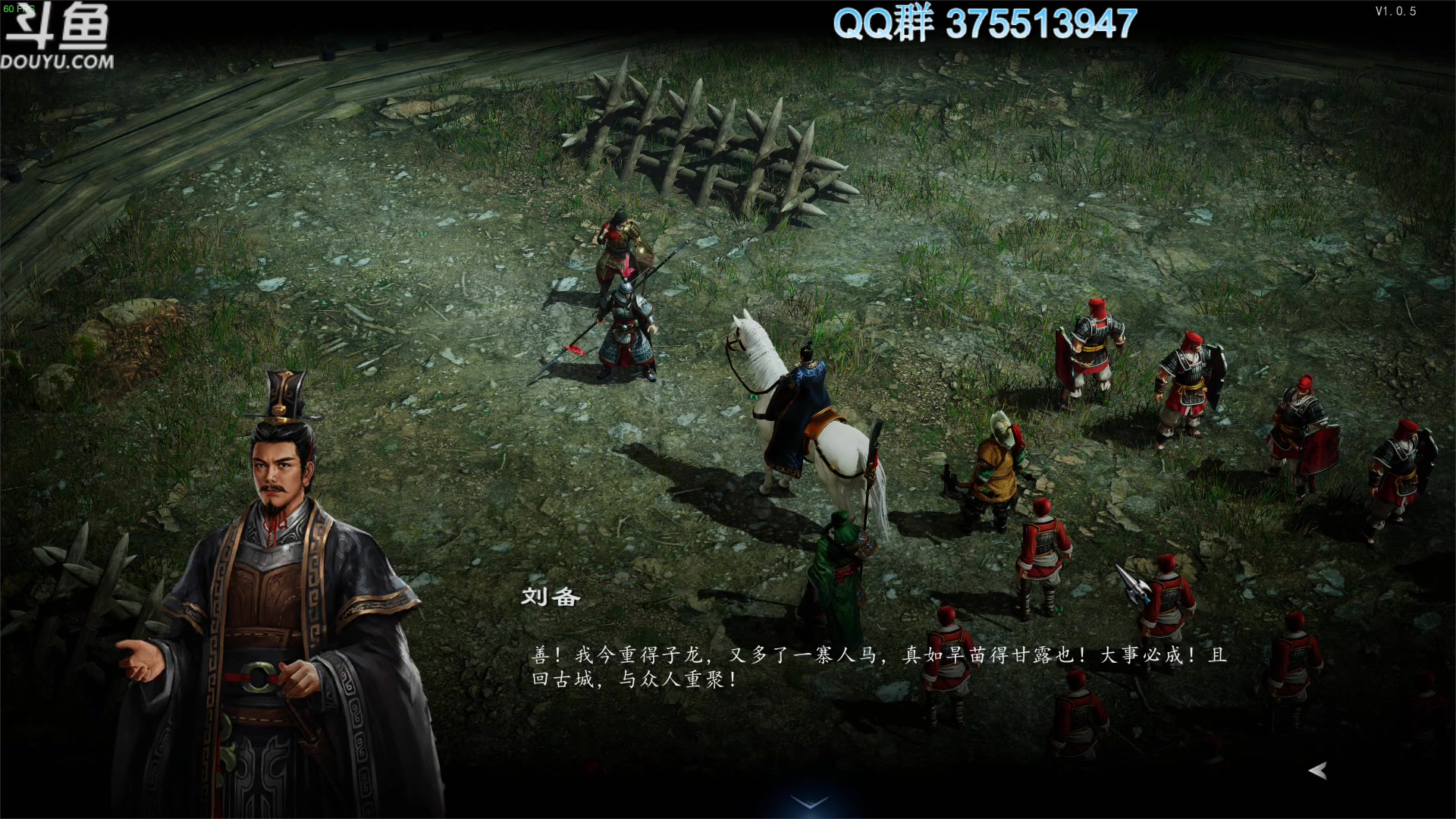 【2024-01-22 11点场】its宁玉今秋：长坂坡在燃烧~