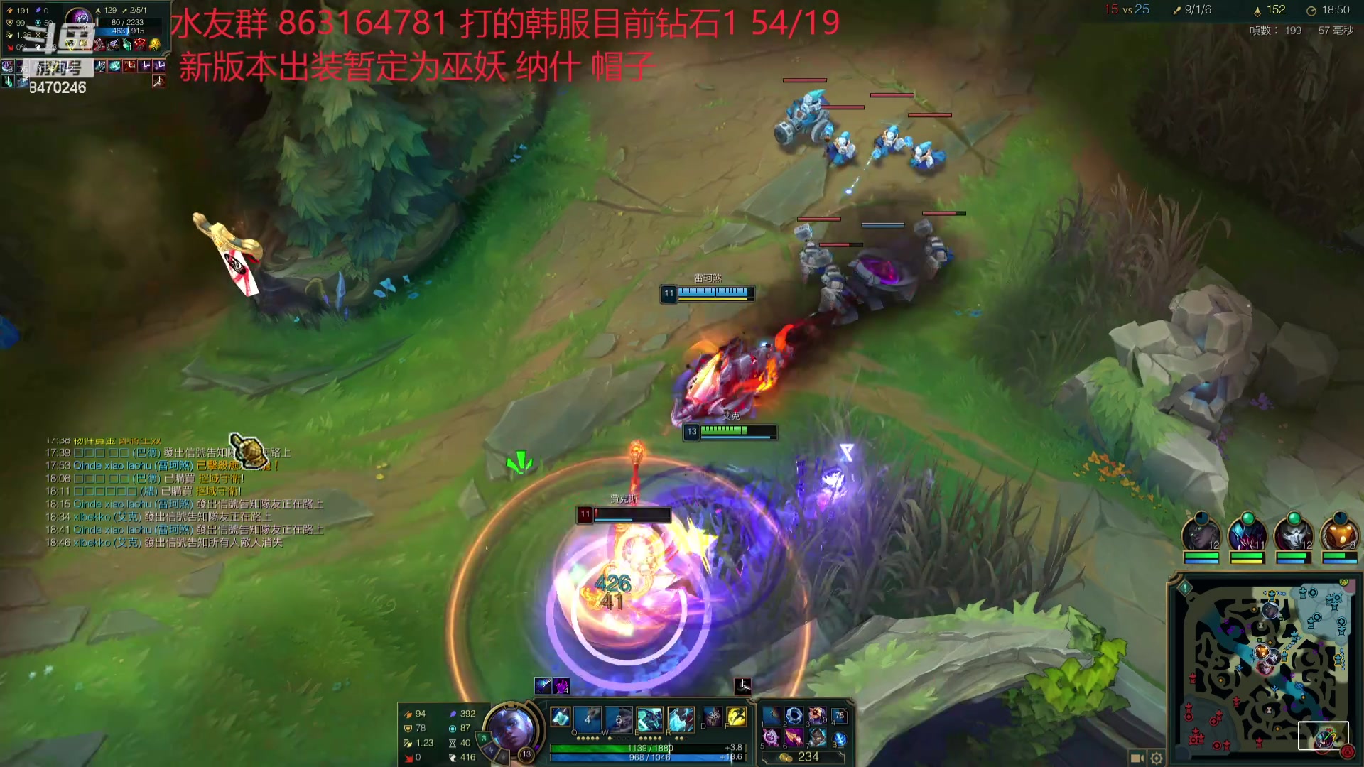 【2024-01-22 03点场】小老板丶艾克：韩服满头大汗局