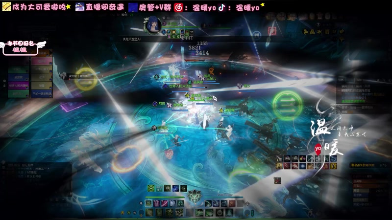 【2024-01-22 00点场】温暖yo：温暖yo❤️超甜10帧全能少女