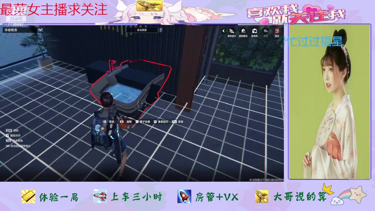 【2024-01-22 11点场】停留在雨中Cium：星球重启来了哦