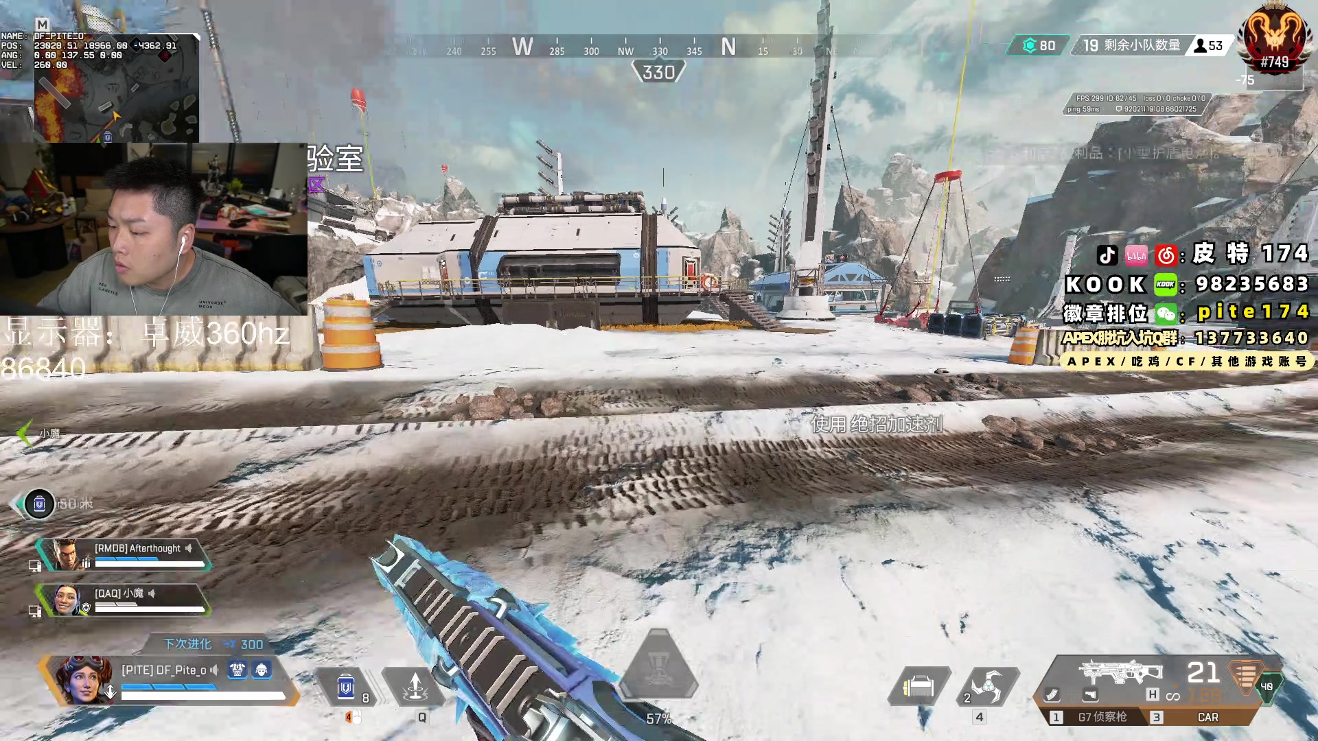 【2024-01-21 20点场】皮特174：来了来了来了来了 5684726