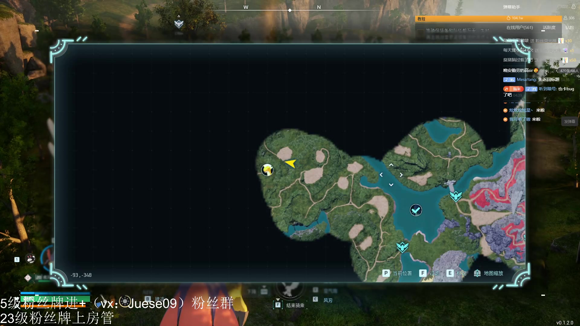 【2024-01-22 04点场】小角色ovo：角色角色！绝对出色！