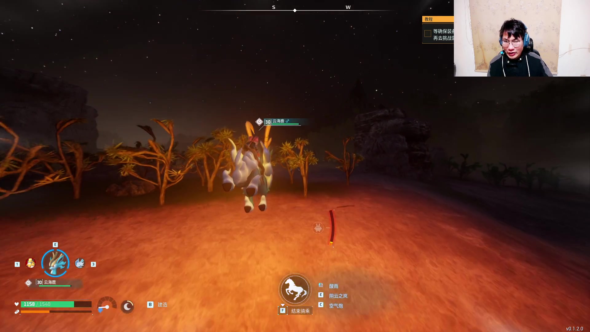 【2024-01-22 19点场】暴走的银剑君丶：银剑君：最强帕鲁训练师来咯！`