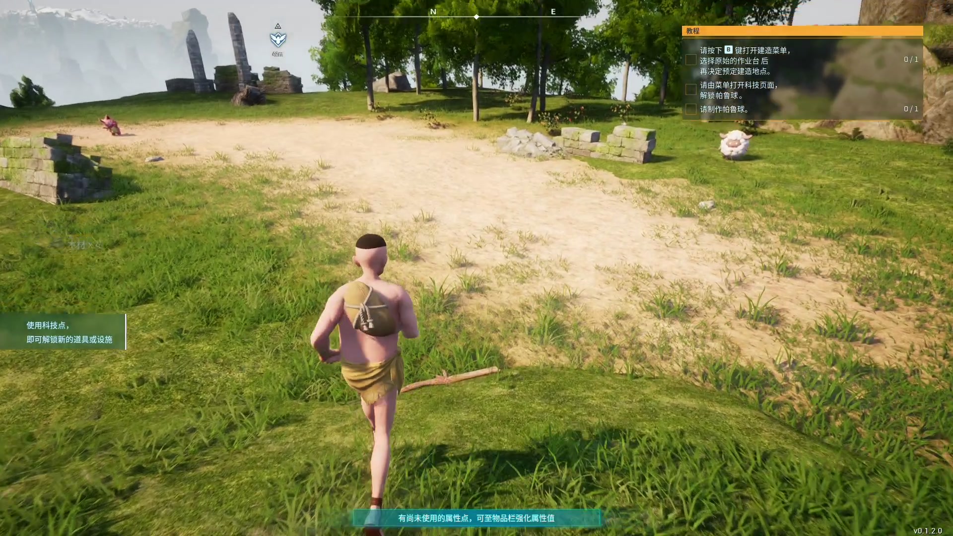 【2024-01-22 08点场】尐表哥：老表：21号大夫不让，22号吧！