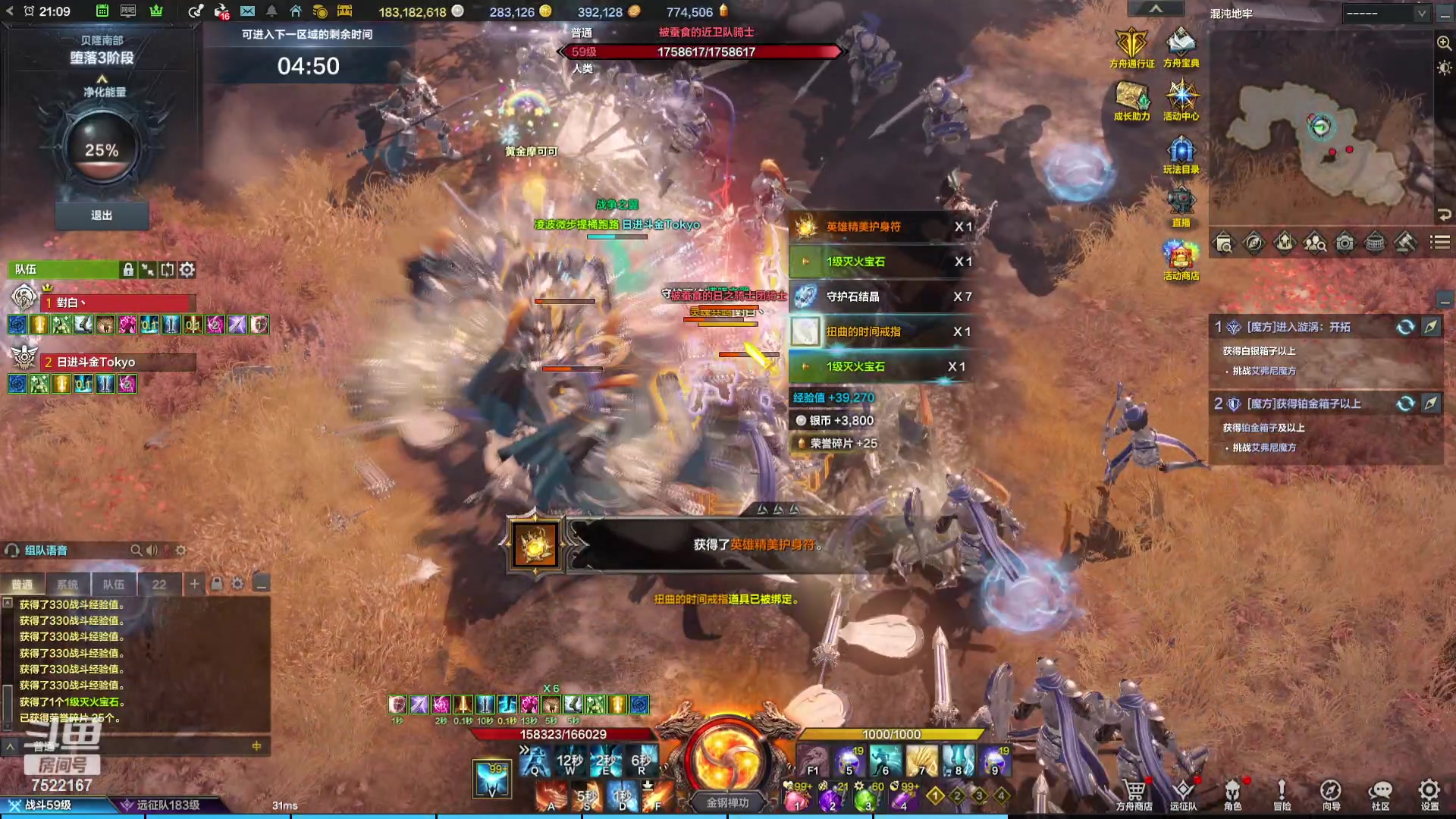 【2024-01-22 20点场】螃蟹Sam：【螃蟹】超派铁拳！