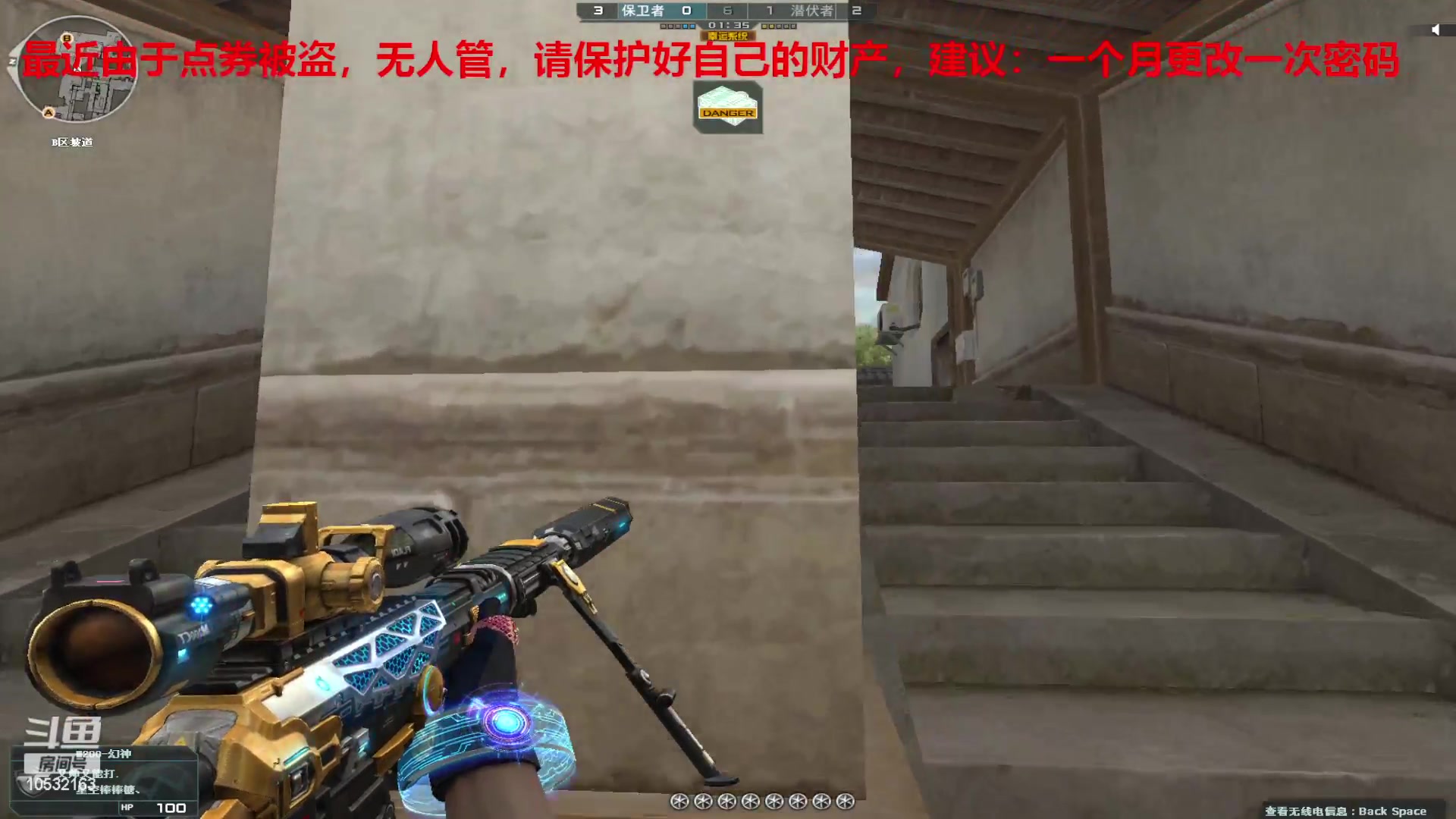 【2024-1-21 20点场】7L521:S26赛季毕业冲冲冲~