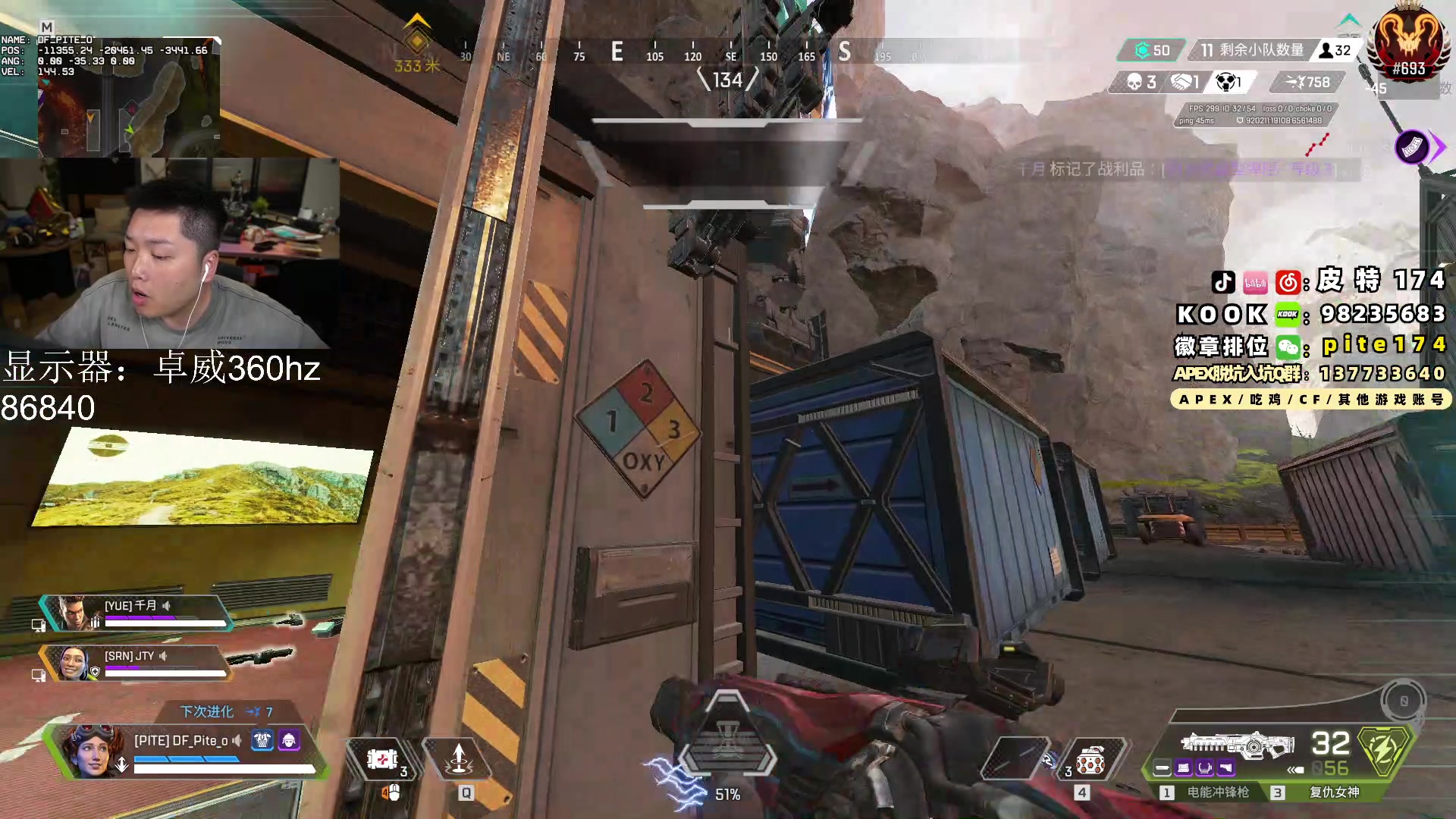 【2024-01-22 00点场】皮特174：来了来了来了来了 5684726