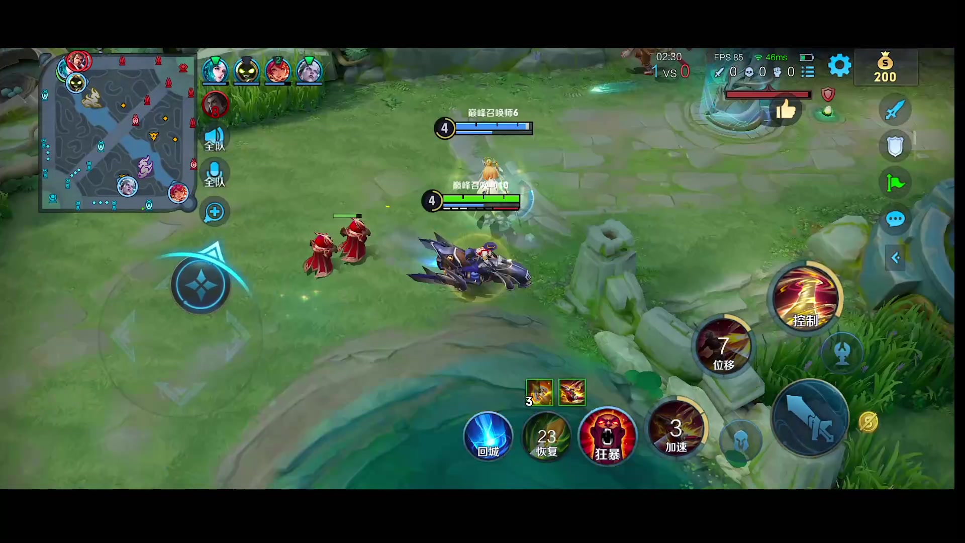 【2024-01-22 18点场】自小语：守护斗鱼的荣光