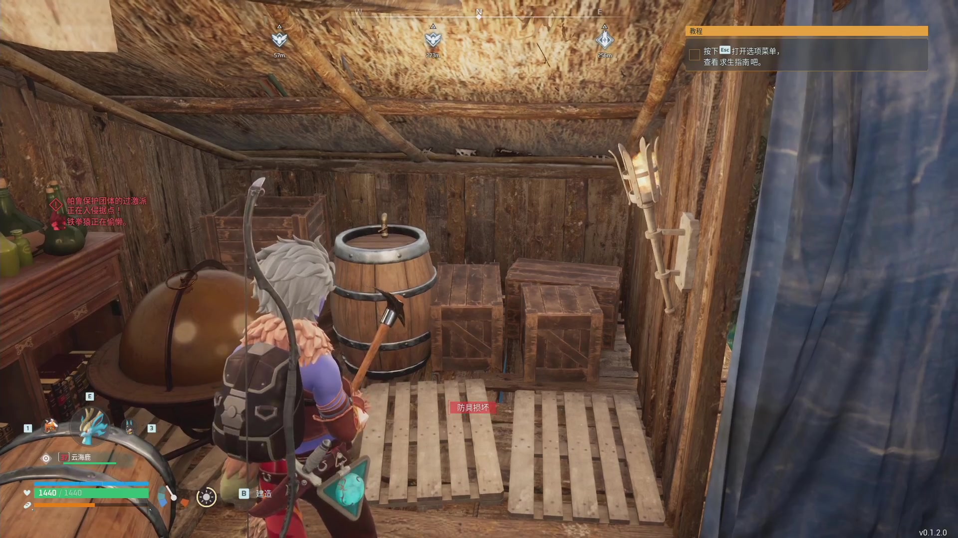 【2024-01-21 21点场】午夜抹抹茶：幻兽帕鲁-闪死你们