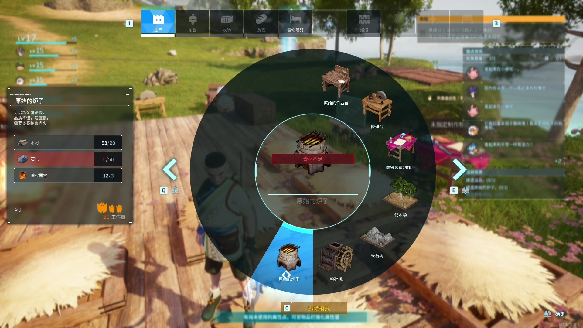 【2024-01-22 10点场】尐表哥：老表：21号大夫不让，22号吧！