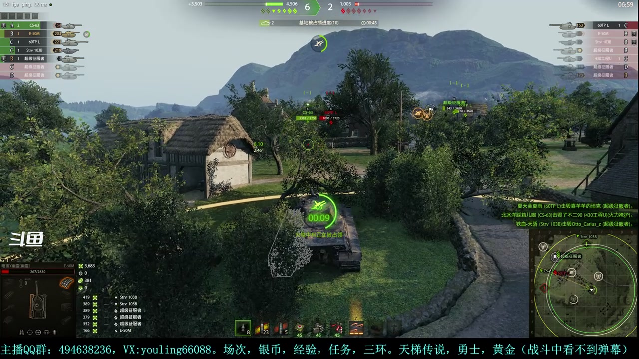 【2024-01-21 20点场】暗夜幽霊：幽霊：天梯+马拉松