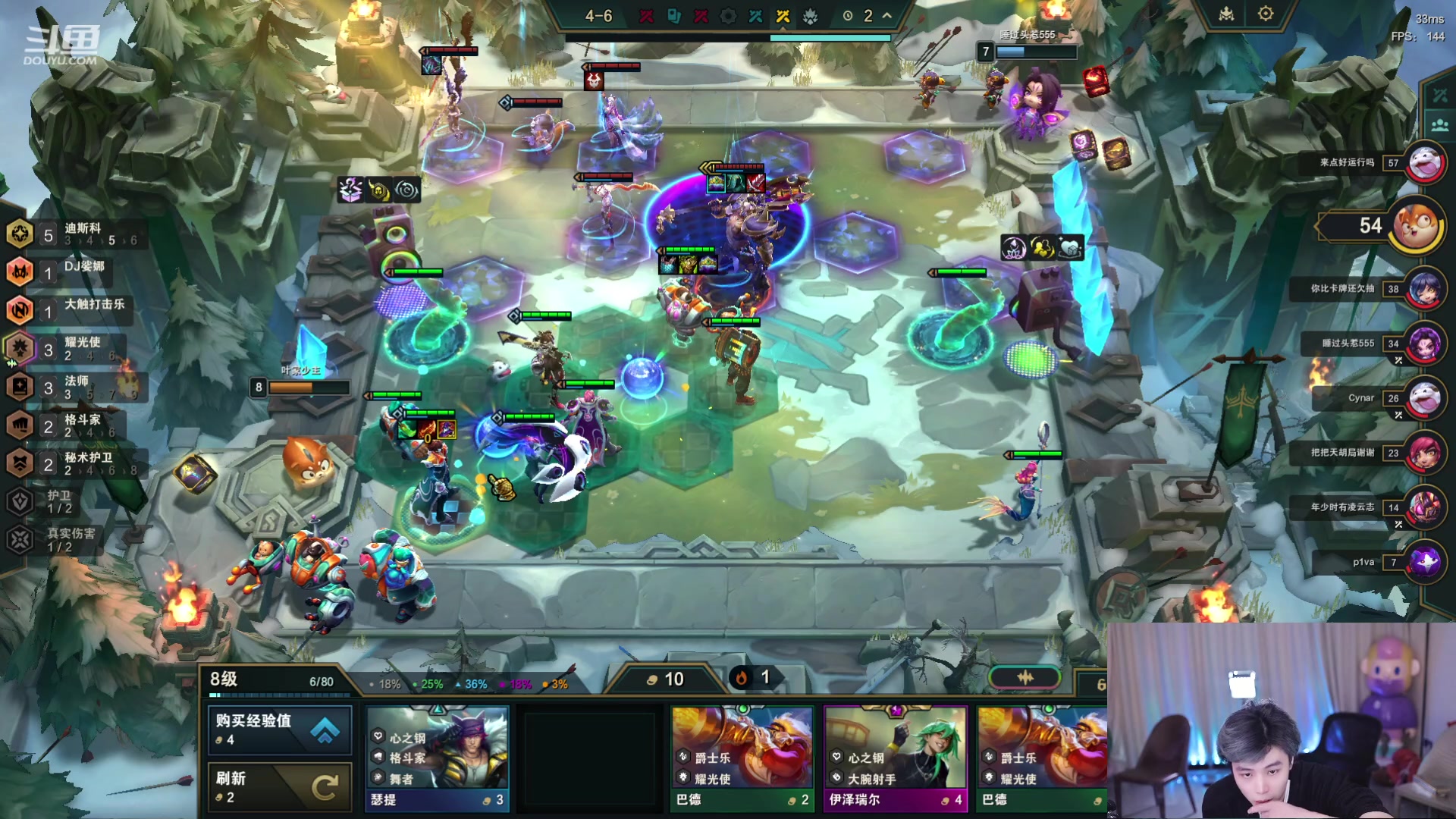 【2024-01-22 17点场】南波儿大魔王丶：云巅最强阵容T0教学！!!