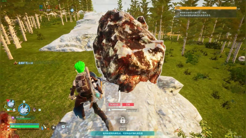 【2024-01-22 04点场】47号Gamer：[马牛牛]幻兽帕鲁太好玩拉