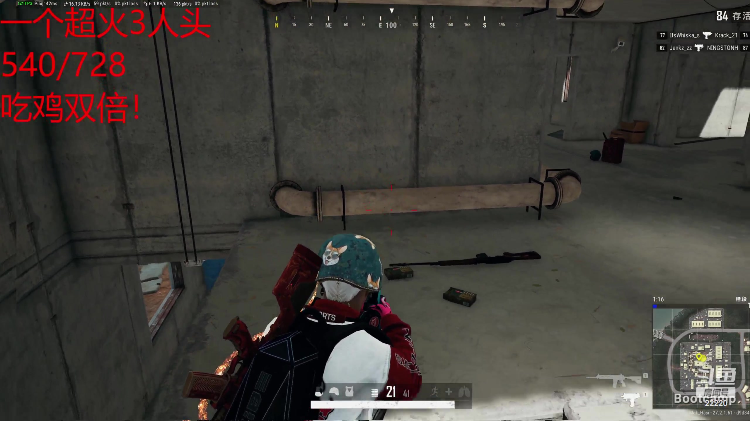 【2024-01-22 08点场】别问问就黑皮：再也不玩PUBG了