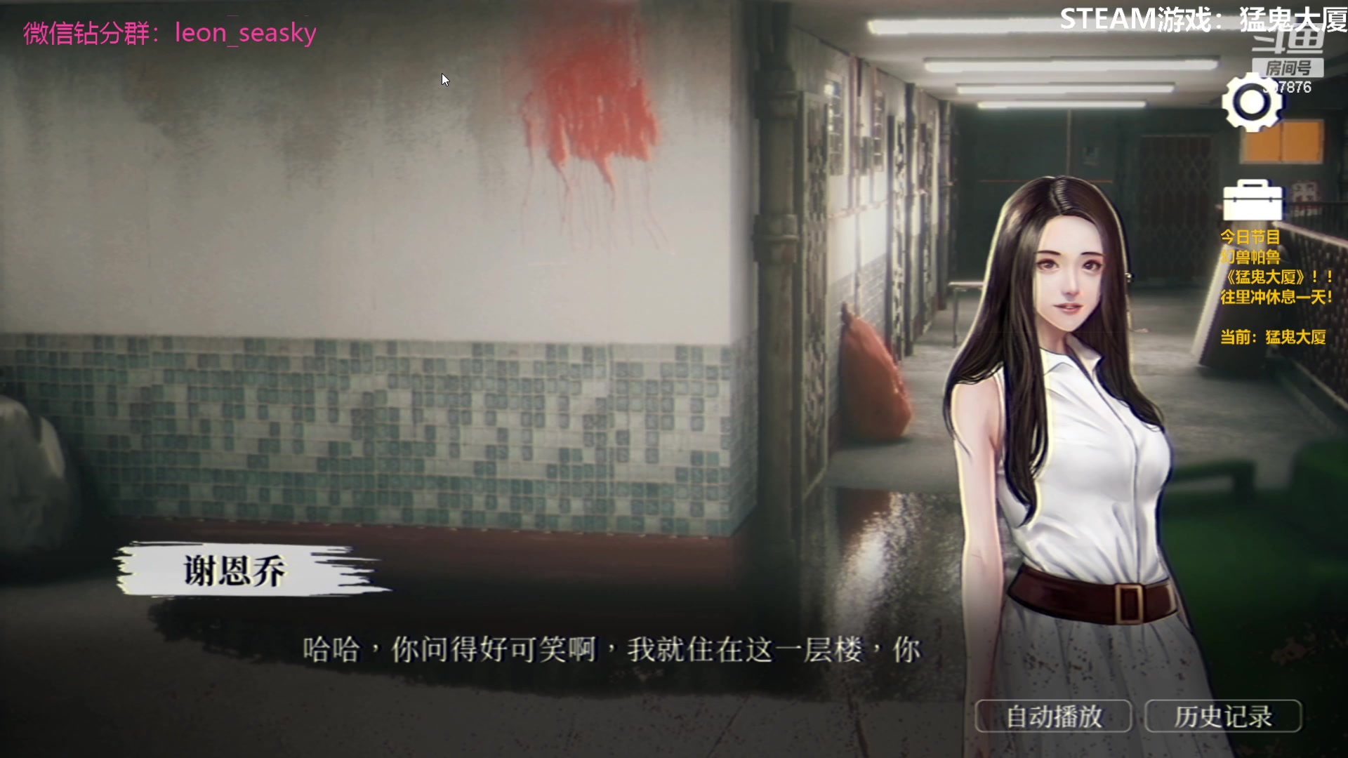 【2024-01-21 22点场】夏一可死毒舌_：喵：哎嘿嘿，我来啦！