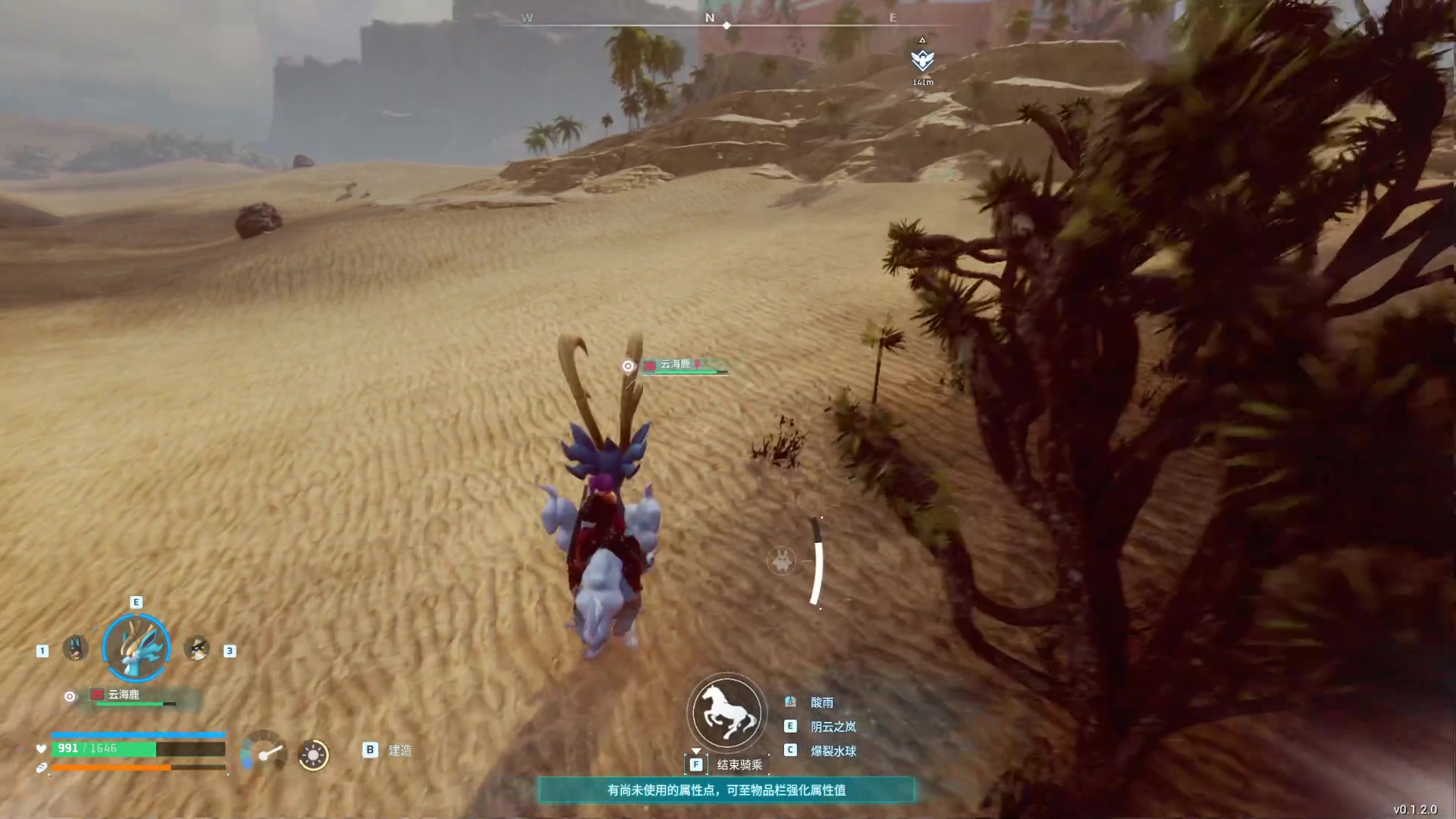 【2024-01-22 05点场】鬼才地瓜：【地瓜】幻兽帕鲁服务器~