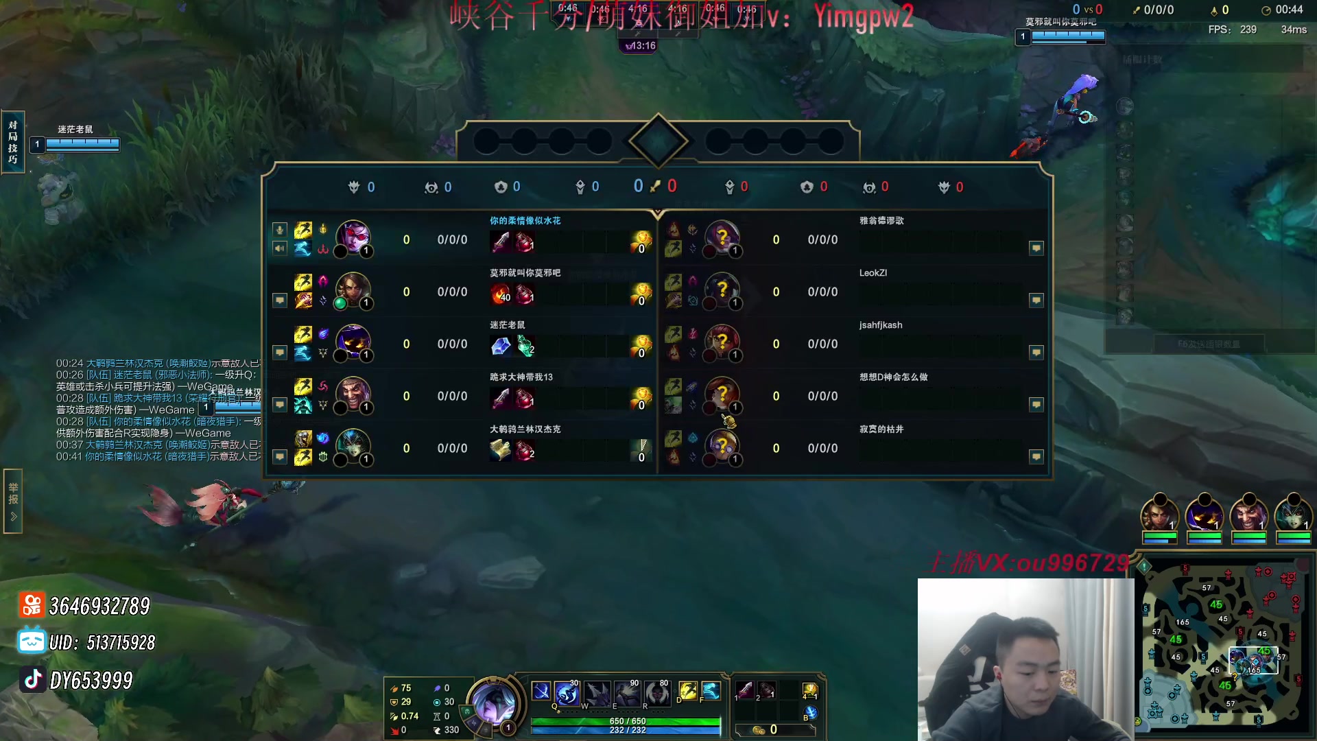 【2024-01-22 18点场】暗夜猎手光头强：第一vn：先天vn圣体！