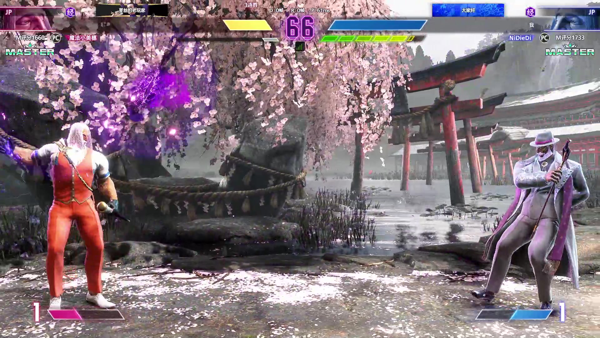 【2024-01-22 18点场】战神_河池VR：有荧光棒的送送升级牌子