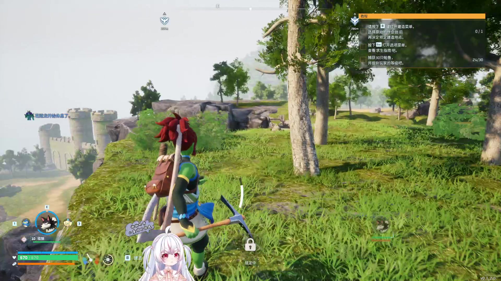 【2024-01-22 04点场】小猪哼x：很难不睡·直播间