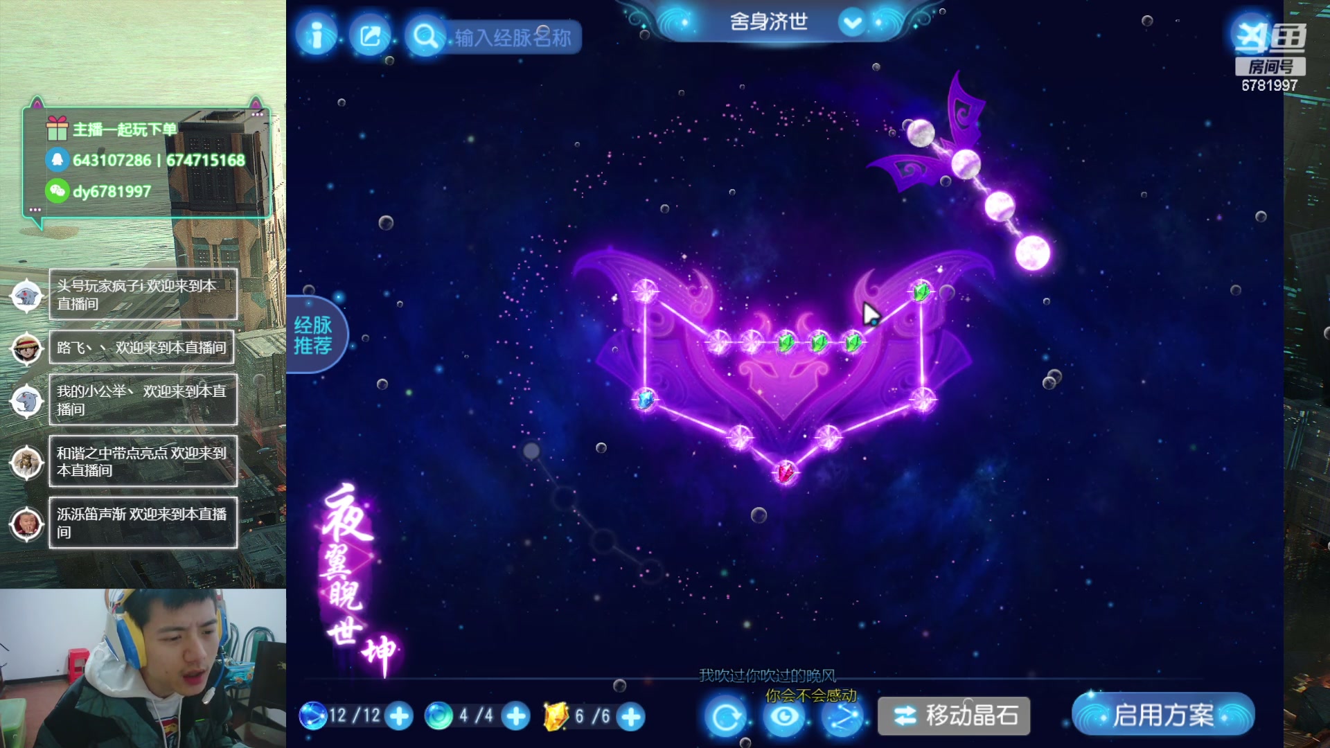 【2024-01-22 14点场】烟鬼奇老表：下大雪咯！