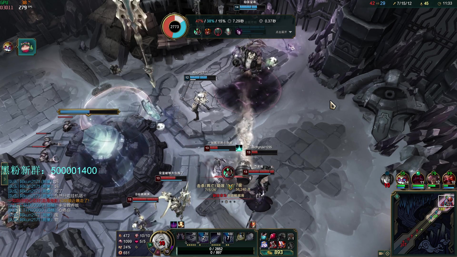 【2024-01-22 09点场】燕徊硯：混也是艺术。