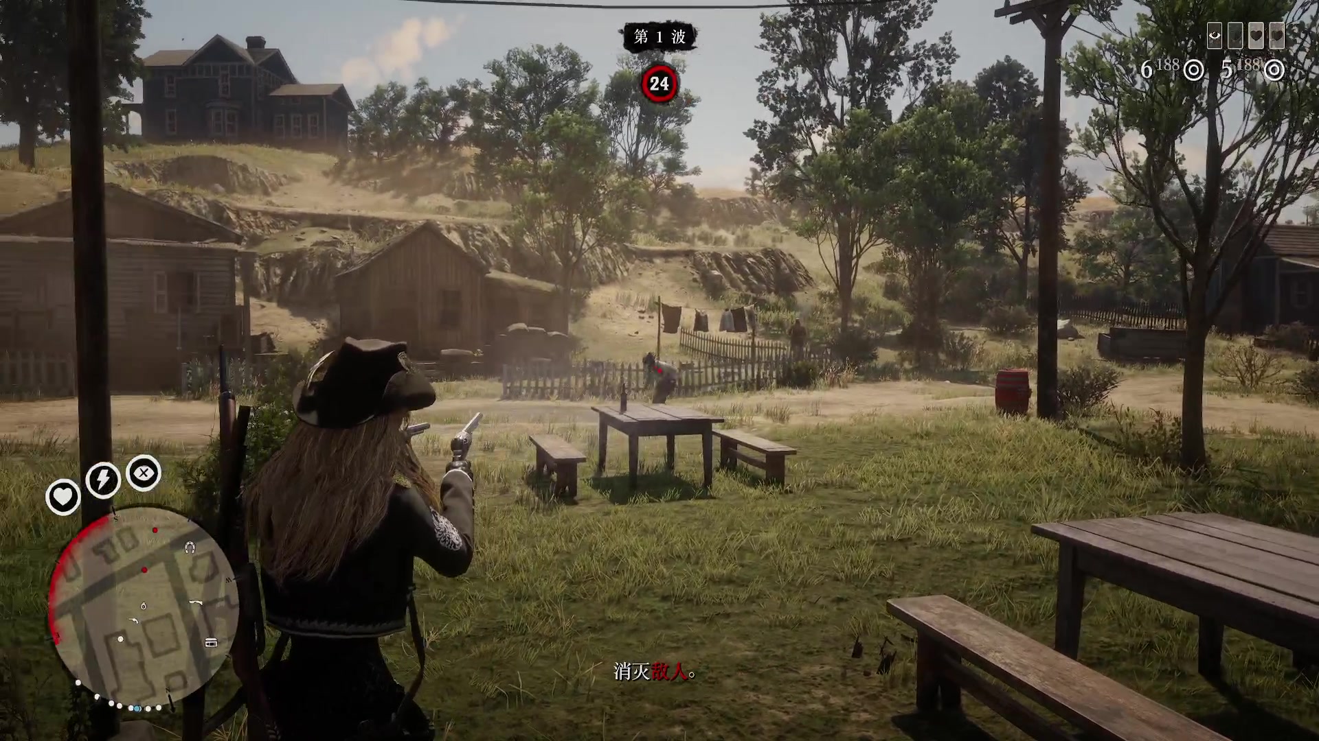 【2024-01-21 00点场】主播无忧丶：【无忧】幻兽帕鲁！启动！