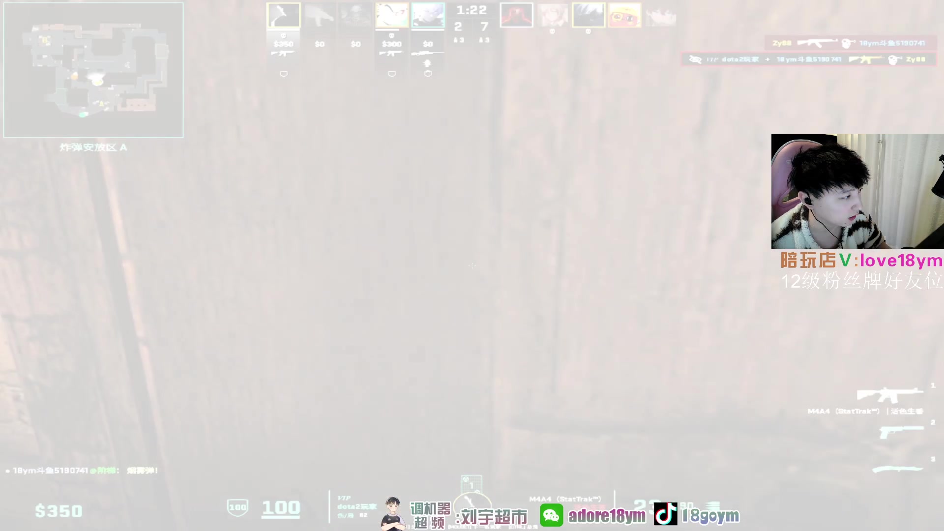 【2024-01-22 13点场】18goYm：【18ym】继续单排完美