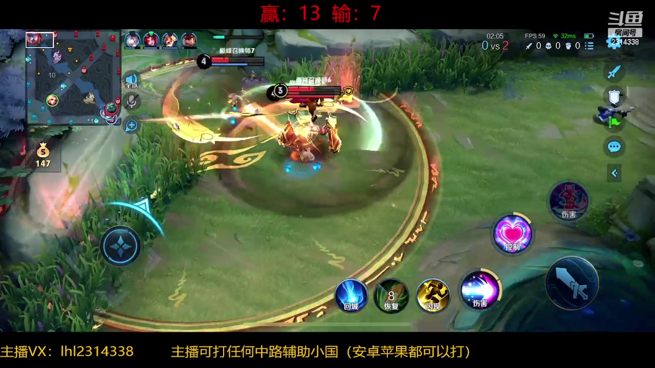 【2024-01-22 18点场】国服老狐狸：国服妲己米莱迪：进来学技术了