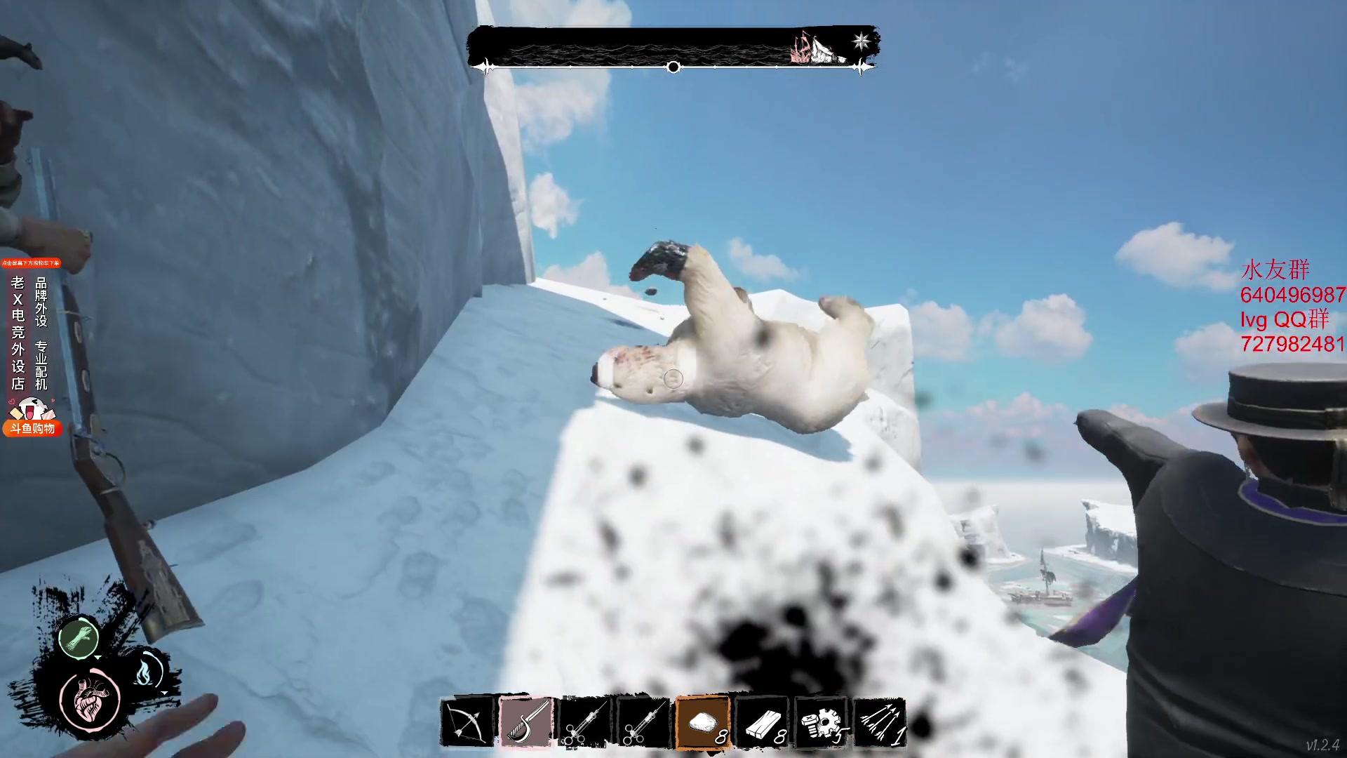 【2024-01-21 21点场】loveyou_qq：开船 LOL 帝国