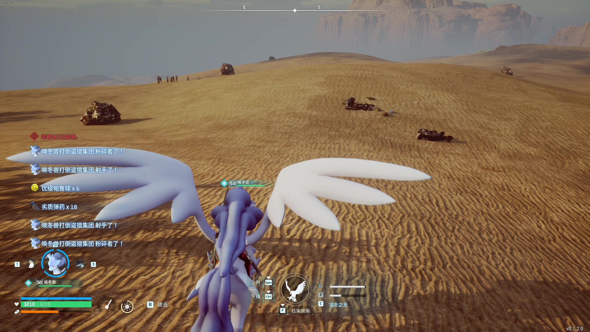 【2024-01-22 04点场】主播帝王：帝帝的游戏教室