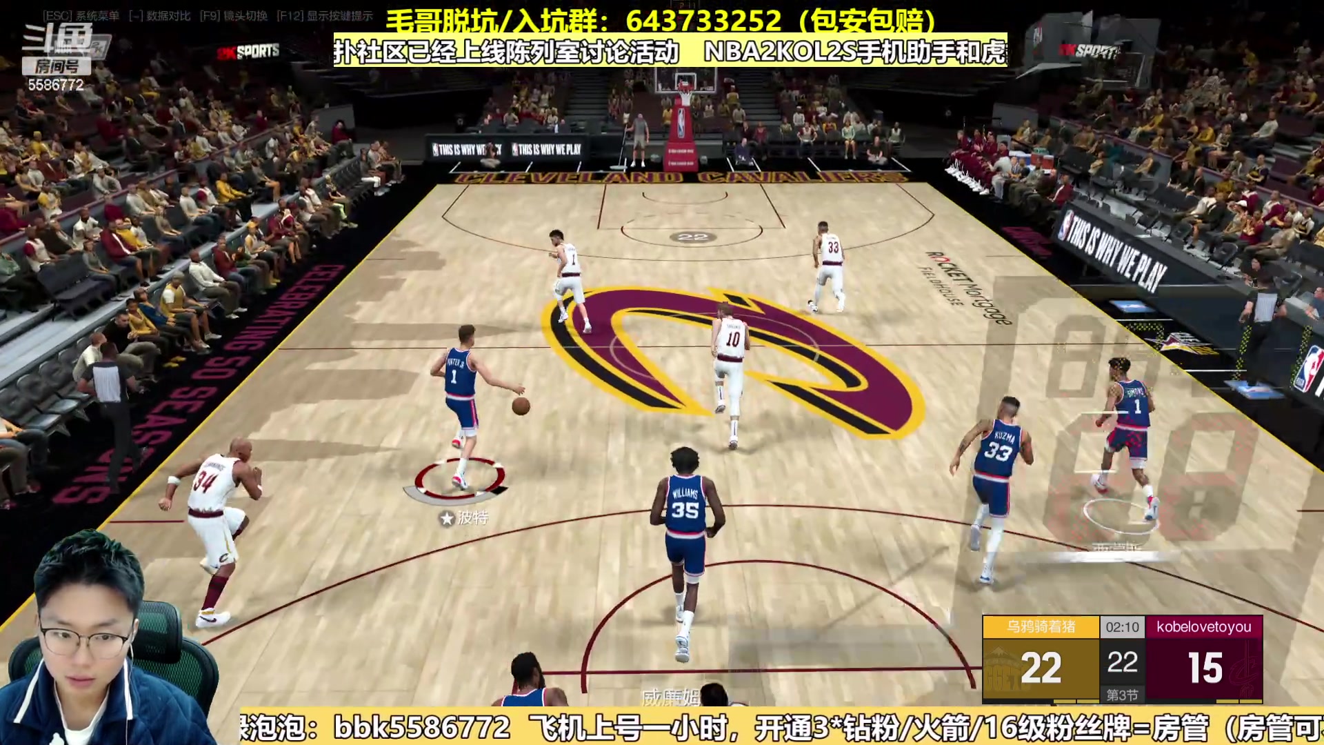 【2024-01-20 16点场】电竞BB凯丶：1.22揭晓时刻，属性徽章下周会陆续公布