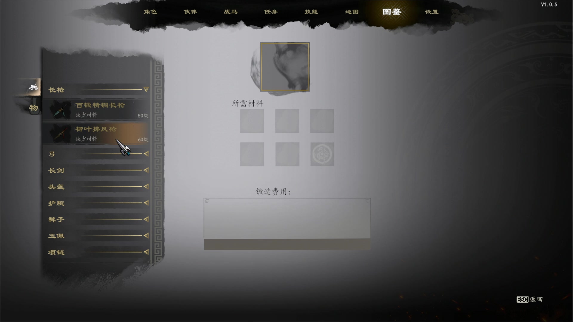 【2024-01-22 16点场】BIU一雷哥：吾乃 造纸农