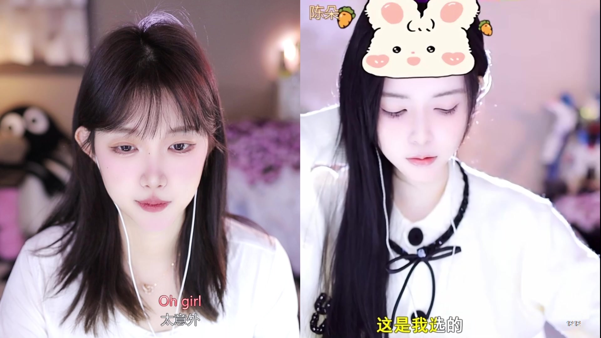 【2024-01-22 10点场】小肉球阿：爱笑的女孩运气不会差~~