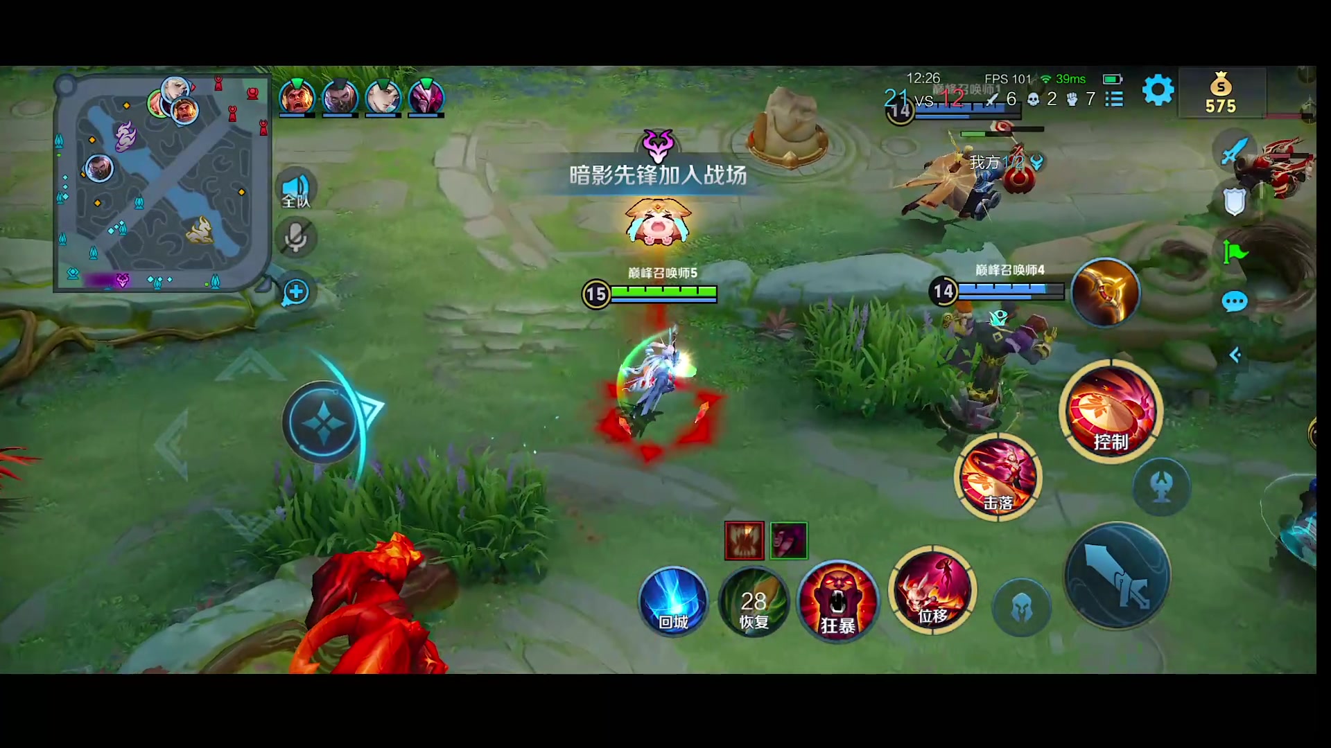 【2024-01-22 16点场】自小语：守护斗鱼的荣光