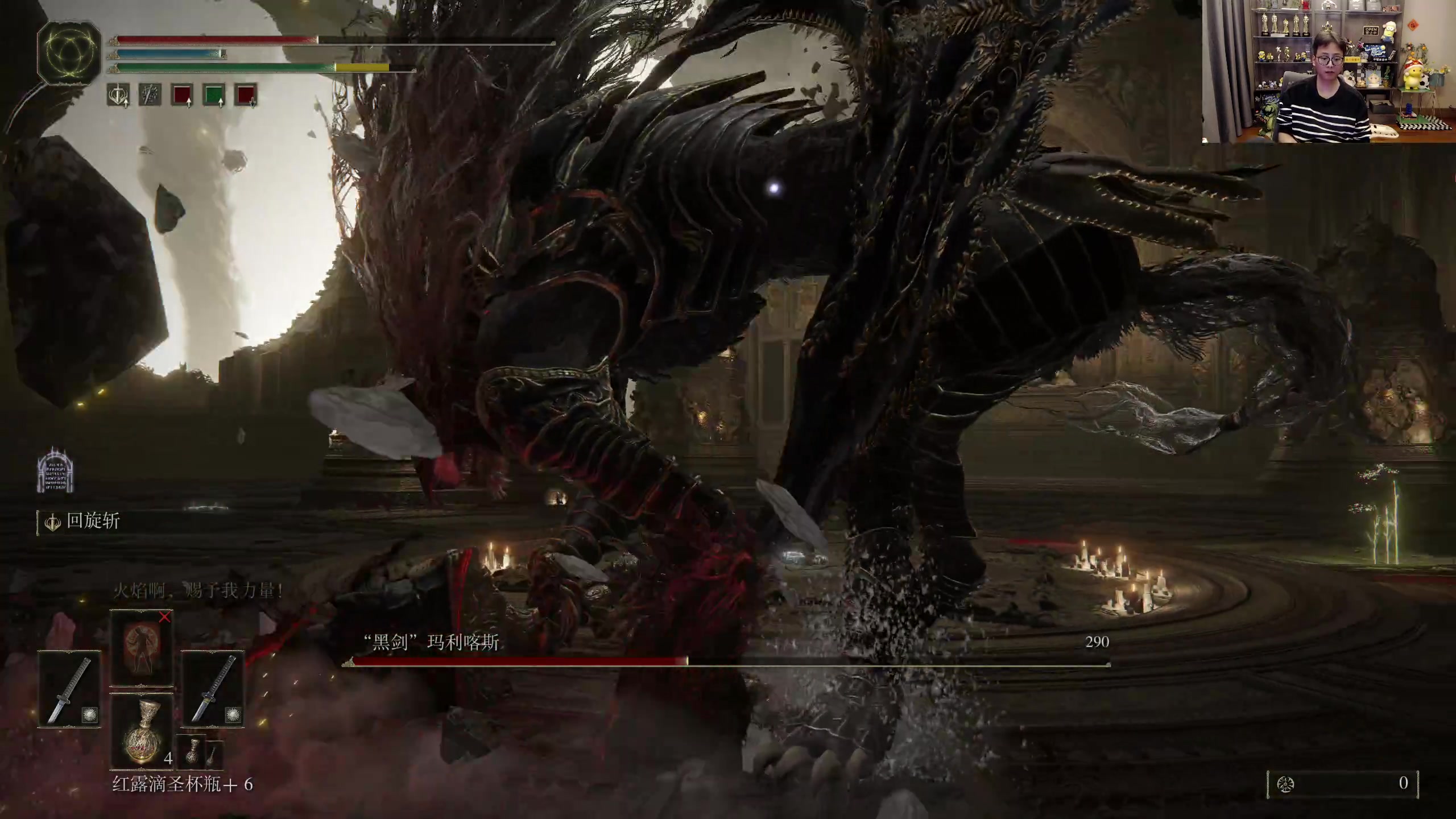 【2024-01-21 22点场】衣锦夜行：土豆删了我无敌了，登顶开始！